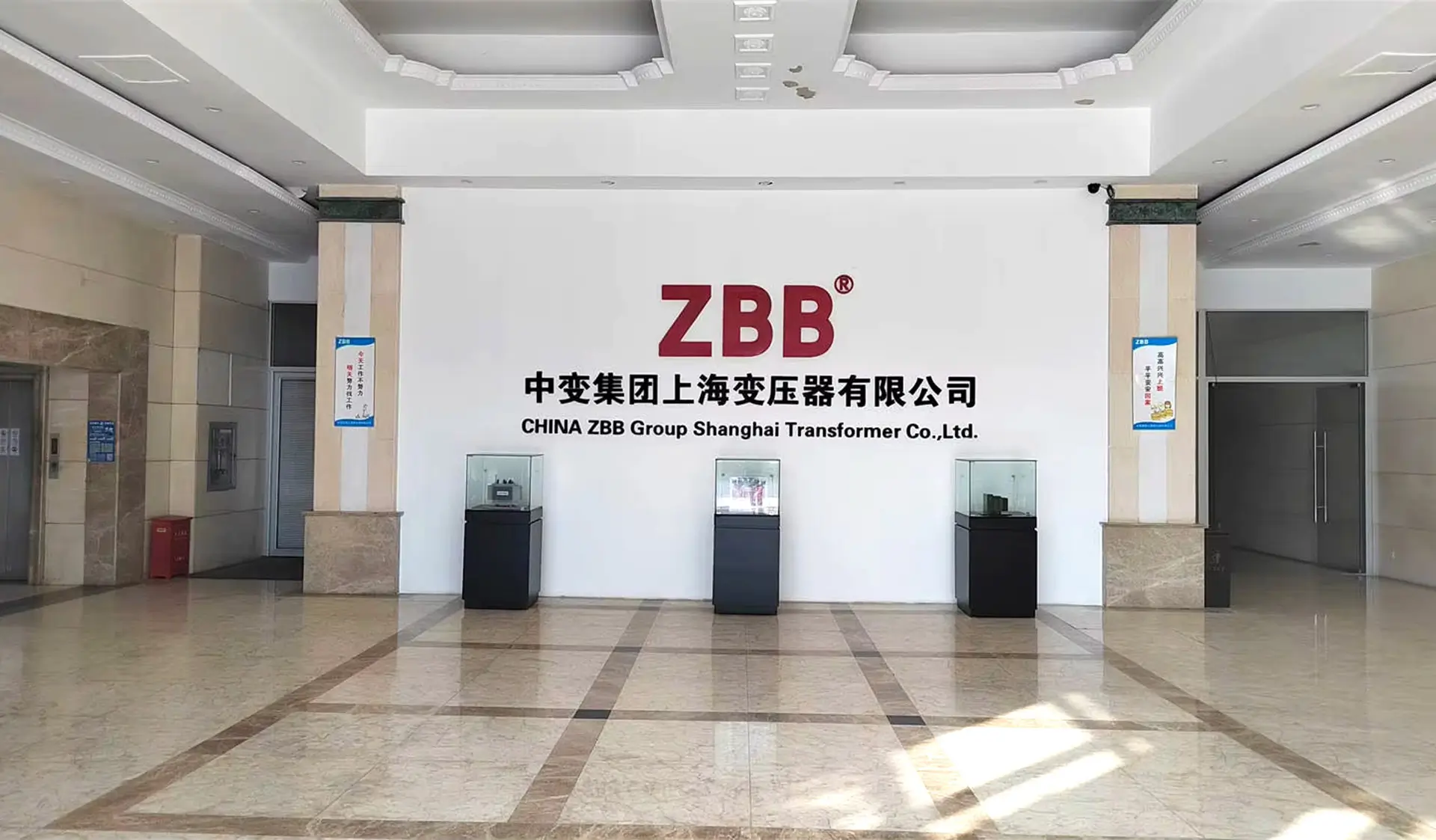 ZBB transformer manufacturing facility